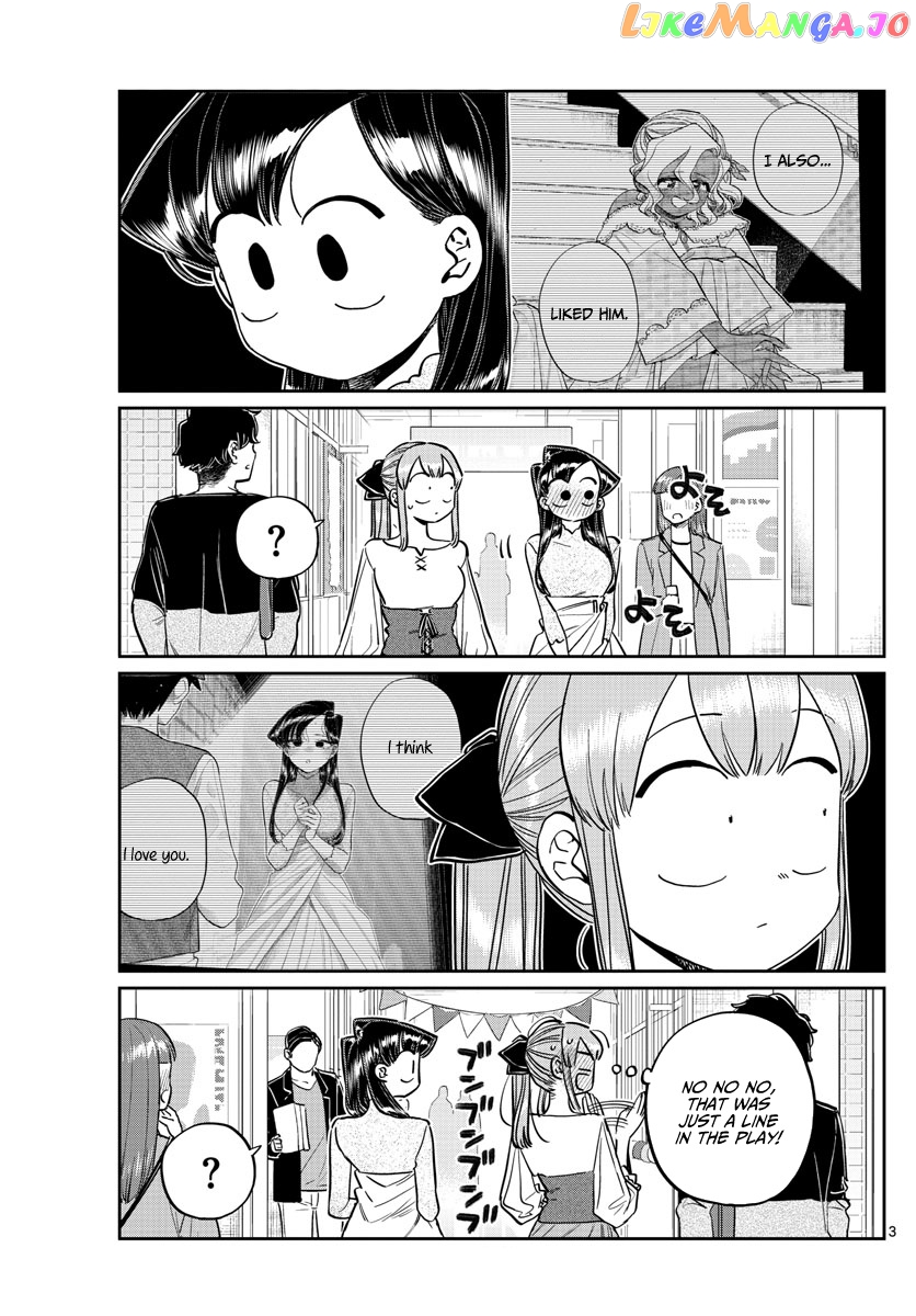Komi Can